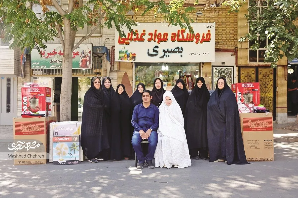 زندگی عاشقانه با چشمان بسته اما قلبی فراخ