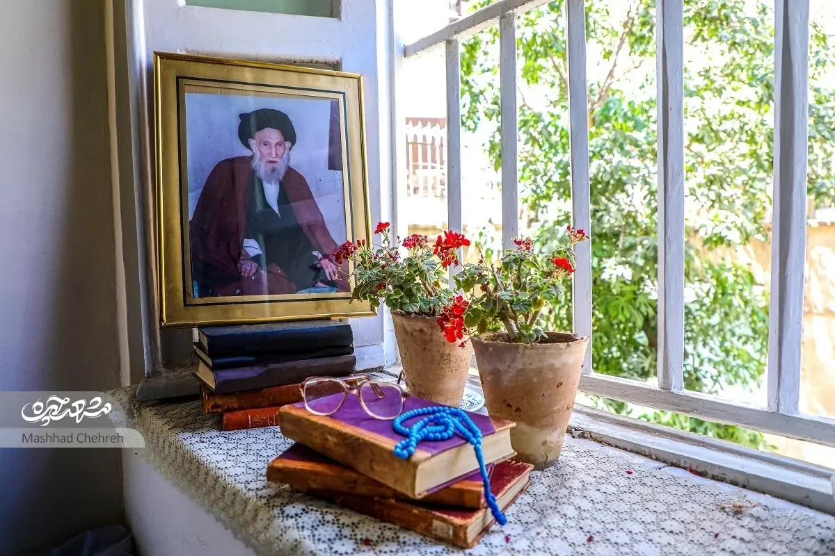 رهبرشهید