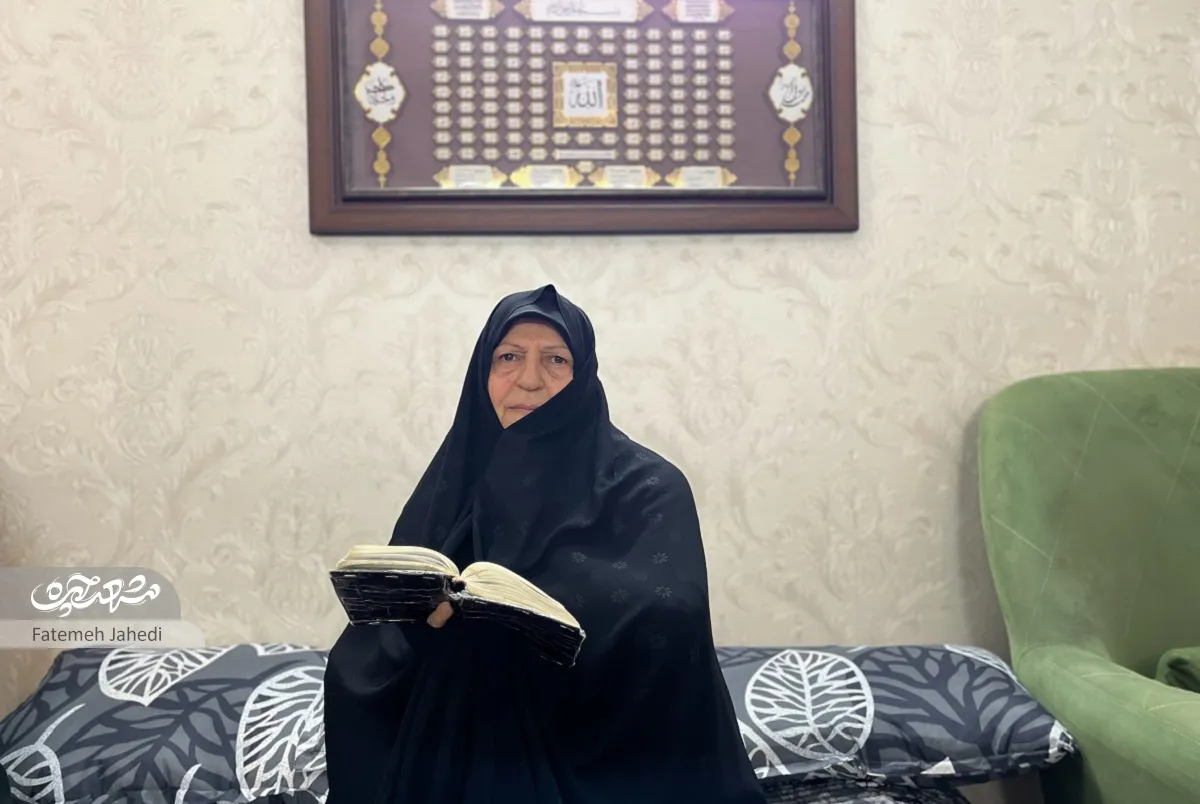 حافظ قرآن حافظ قرآن