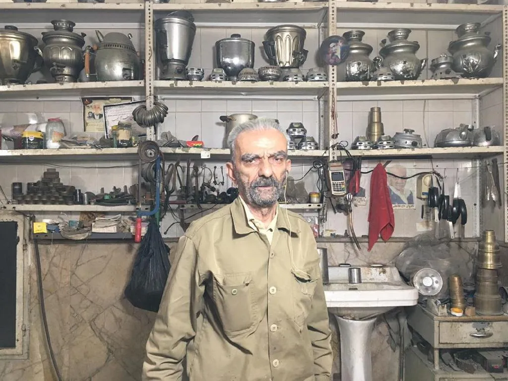 سماورساز چهنو