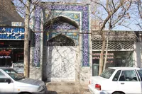 مسجد مالک‌اشتر پاتوق انقلابی‌های مشهد بود