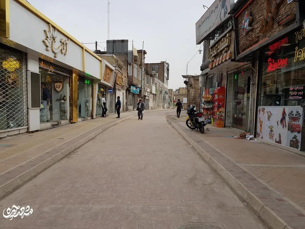 بازارچه سراب