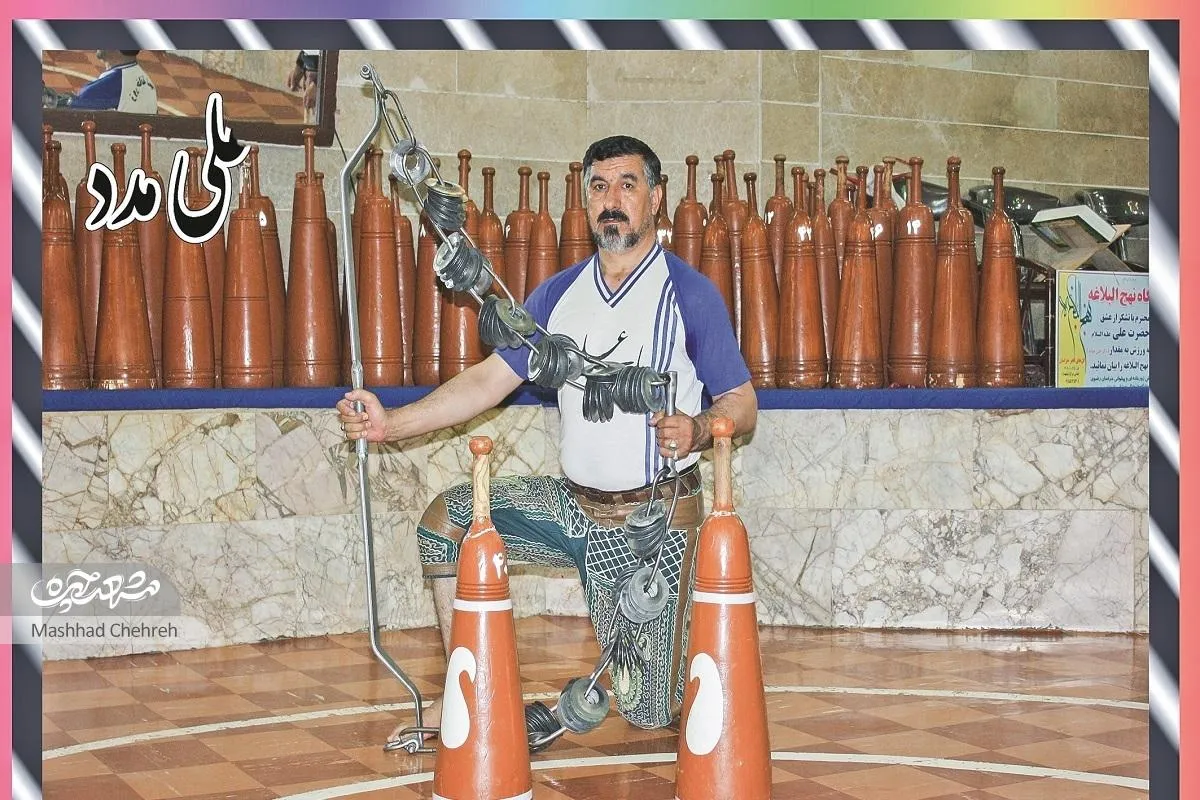 روحانی که پا به گود زورخانه گذاشت