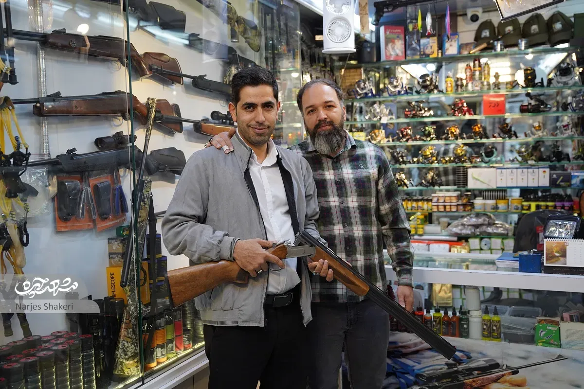 تیراندازی