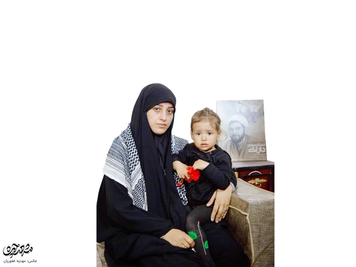 همسر شهیددارایی