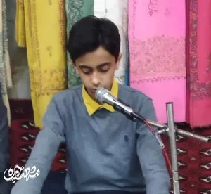 لذت مکبّری حرم