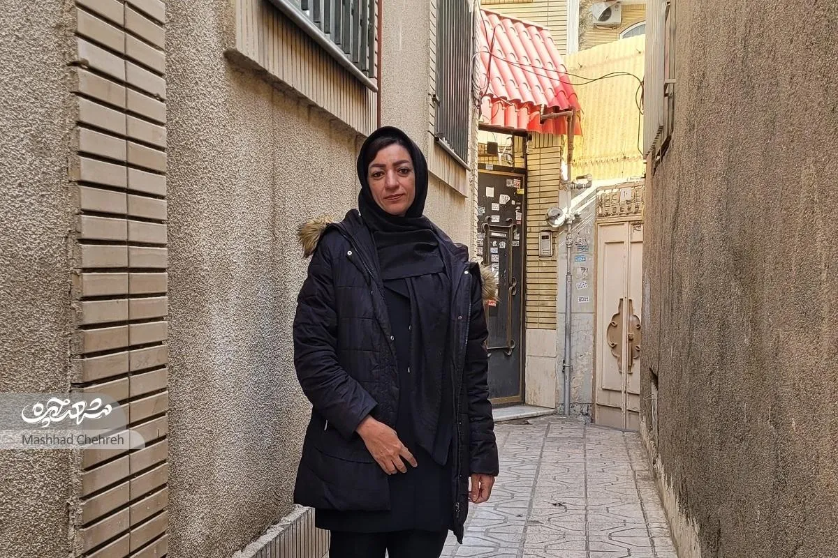 محضر آقای حائری، یادگار روزهای خوش نرگس مطهری‌نژاد