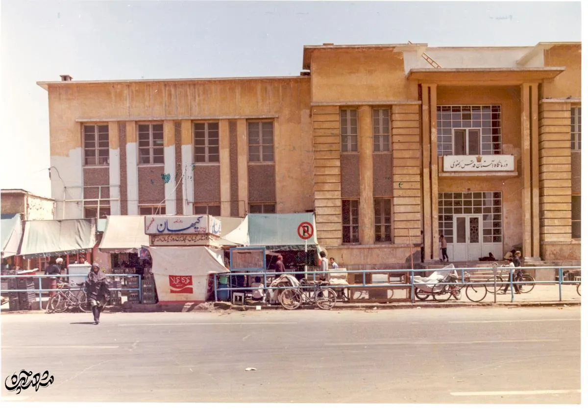 تاریخچه پرستاری در مشهد
