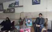 وقتی رهبری خانواده شهید شاهنگی را غافلگیر کرد