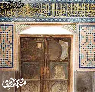 مدرسه پریزاد