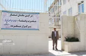 زوج محله امیریه طبقه همکف خانه&zwnj;شان را نمازخانه کردند