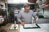 اجرت کتاب&zwnj; خدا با خودش