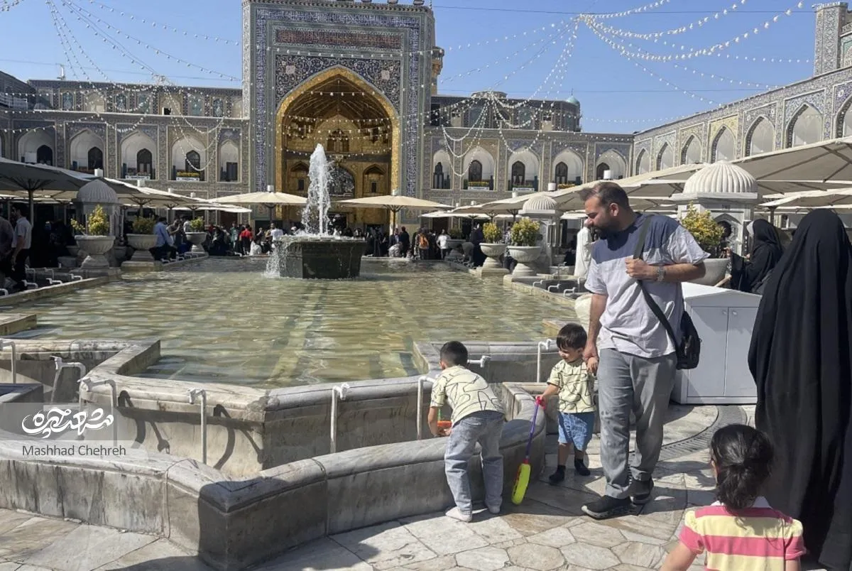 آب‌نمای صحن آزادی حرم‌رضوی، برای کودکان خاطره‌ساز است