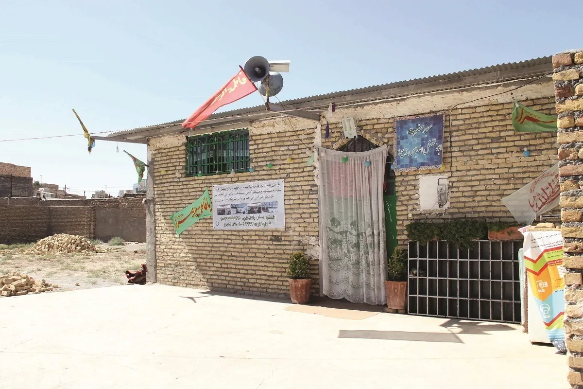 هر چهار خانواده یک عباس داشتند!