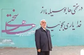 یک عمر خدمت به زائران امام رضا(ع)
