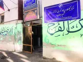 از کارآفرینی تا نخبه&zwnj;پروروی در مسجد چند منظوره طفلان مسلم