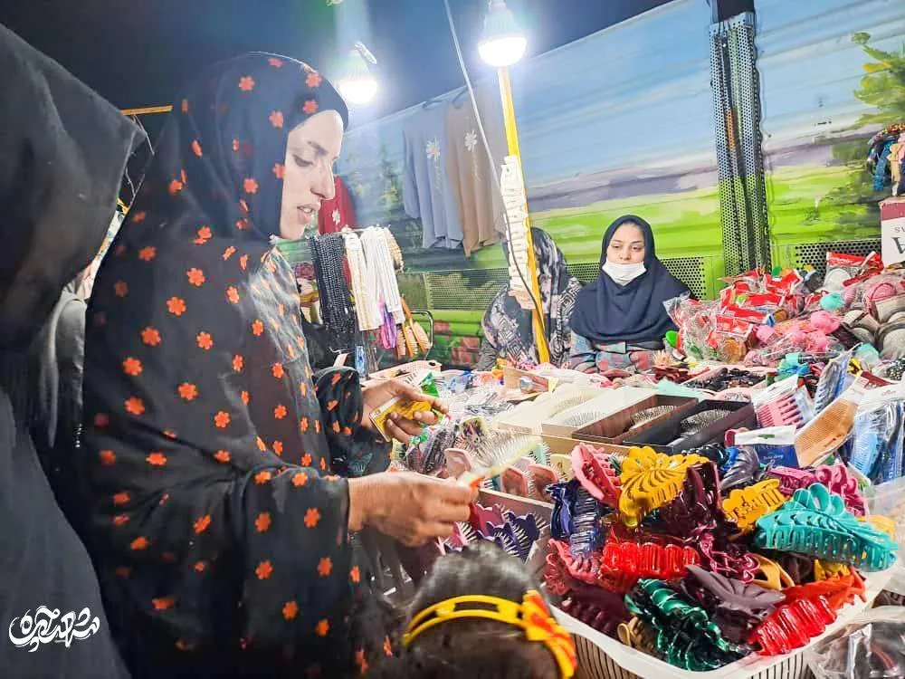 شب بازار