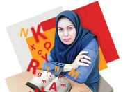 معلم نمونه مشهد برای بهترین شدن تلاش می‌کند