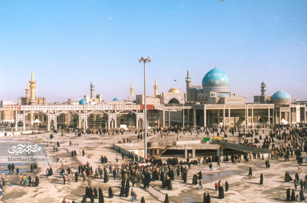 حرم رضوی حرم رضوی