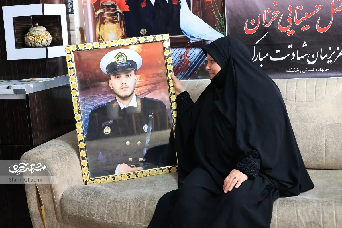 شهید ناو دنا شهید ناو دنا