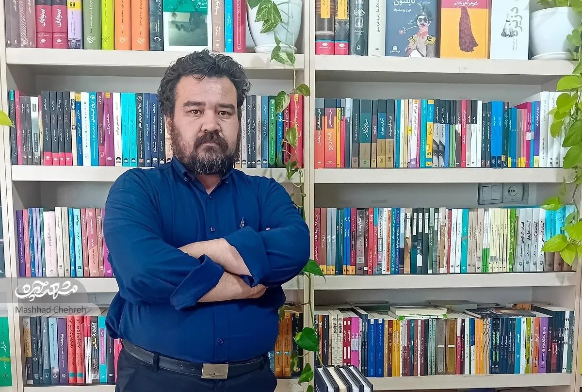 خاطرات احمدآقا در کتاب‌فروشی گلشهر