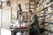زندگی کاغذی یک صحاف