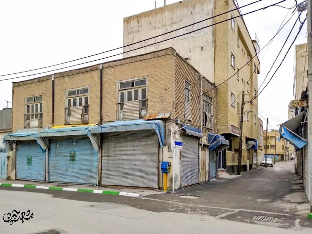 مطب دکتر نقیبی