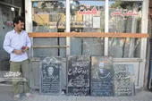 سنگ قبر تراش محله پروین هرروز برای درگذشتگان فاتحه می&zwnj;خواند
