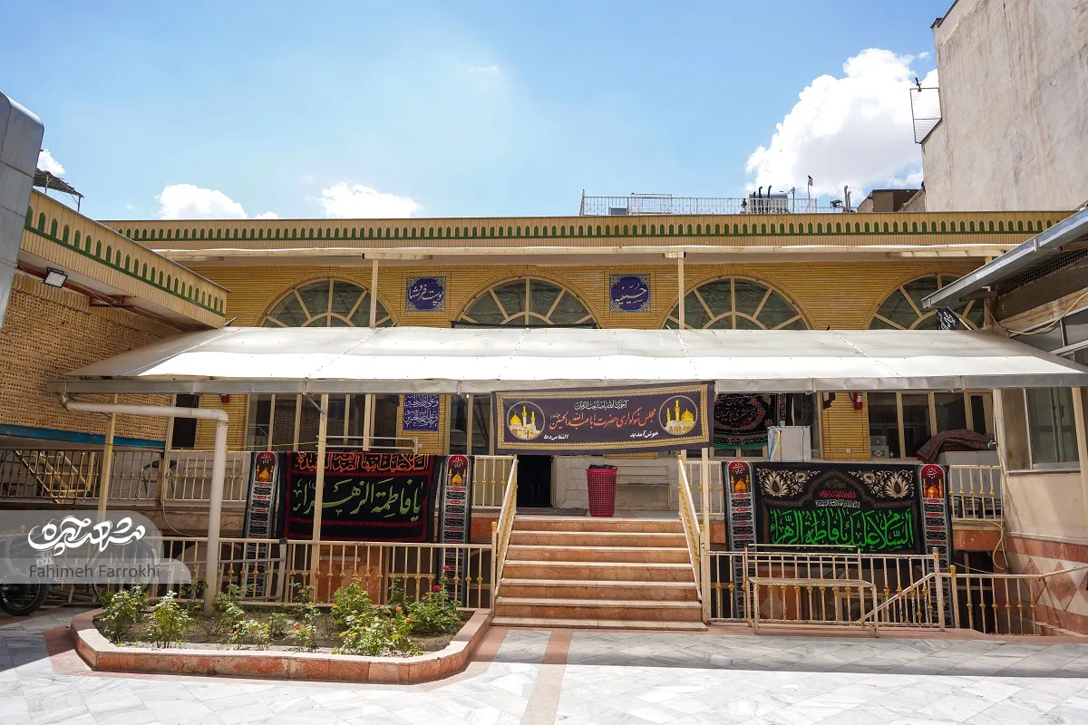 حسینیه حسینیه