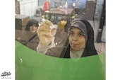 مادر استارتاپی