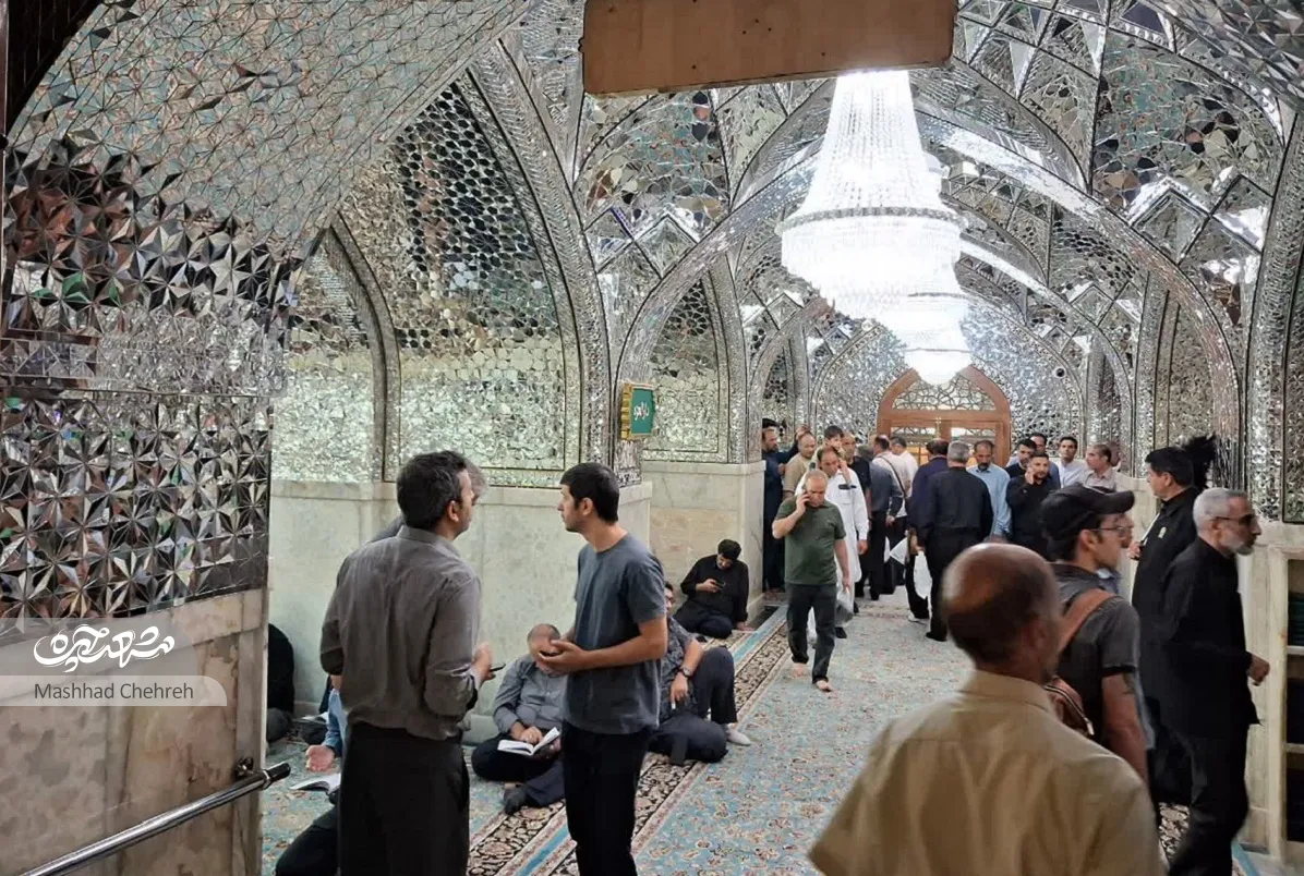 حرم رضوی حرم رضوی