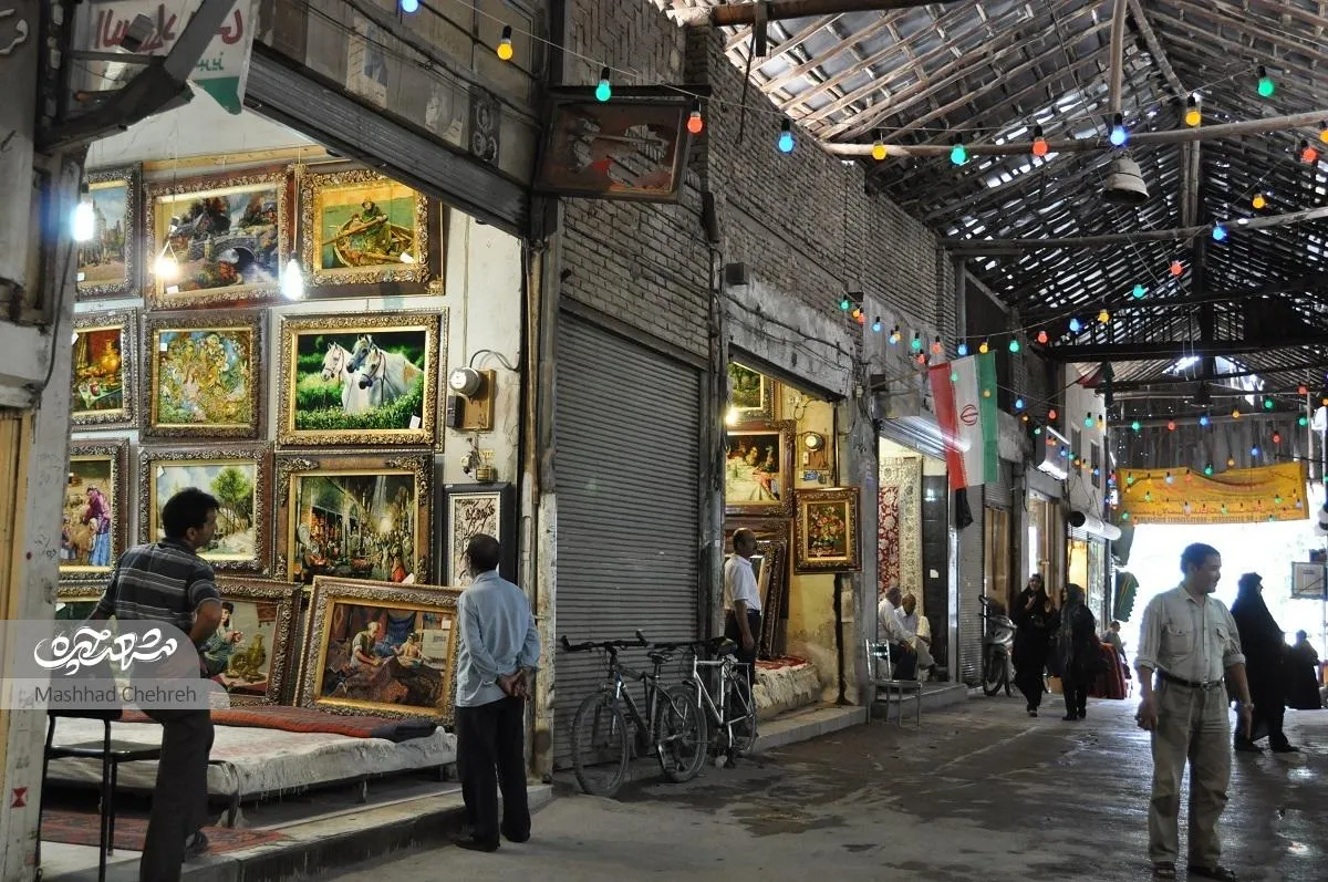 بازار سرشور، راسته پرشور مشهد بود