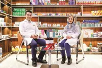 سرزمین ر‌ؤیاهای ژول ورن مشهدی