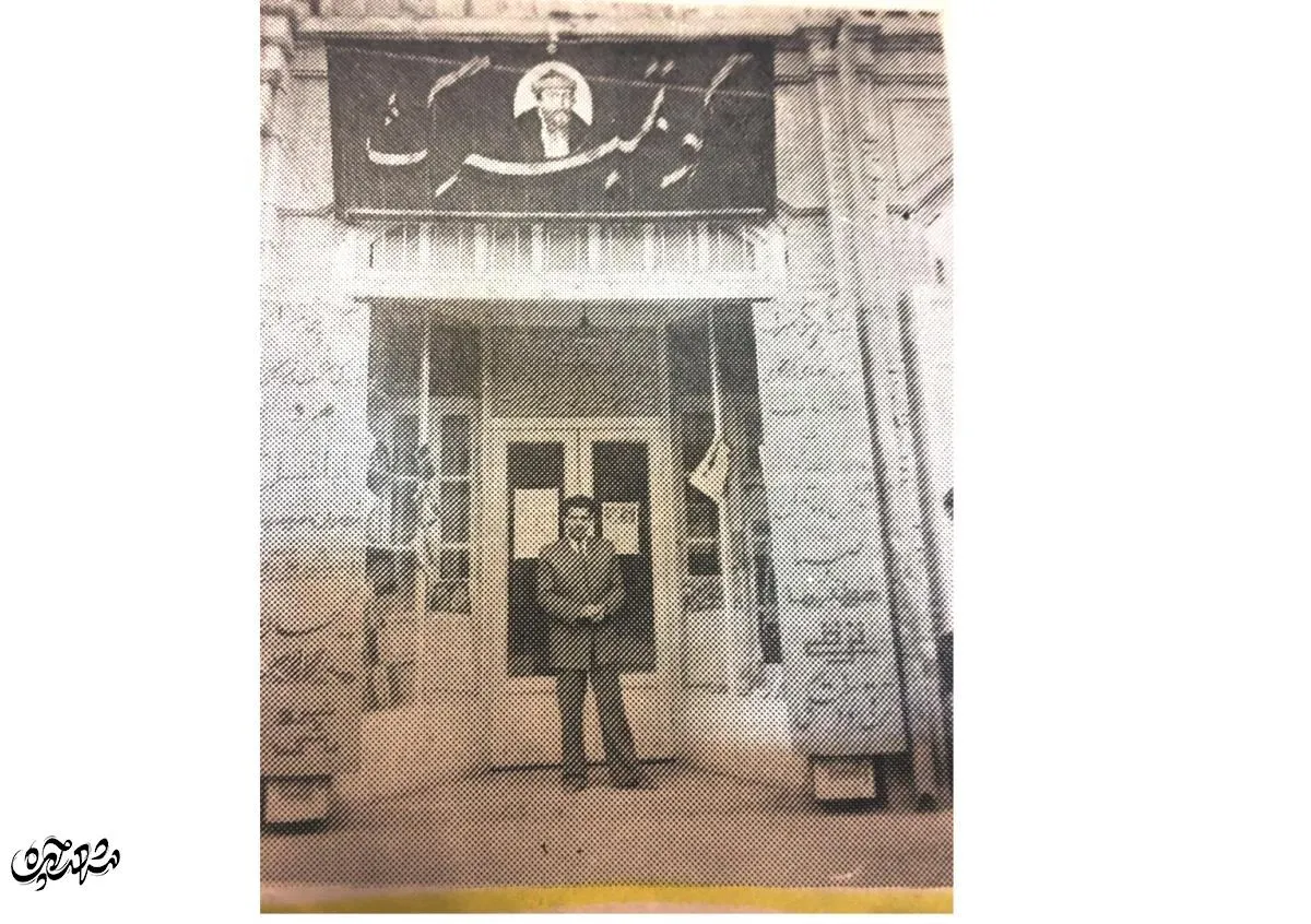 گوتمبرگ