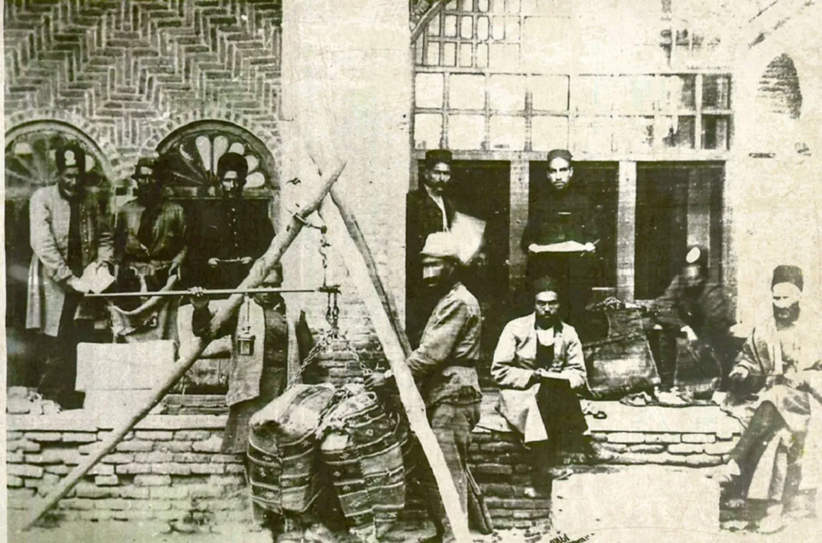 تاریخی