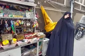 استادم خود خدا بوده است