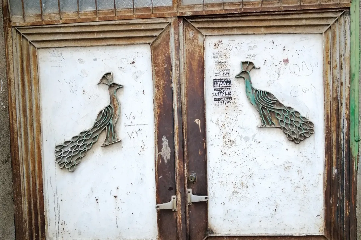 تاریخی