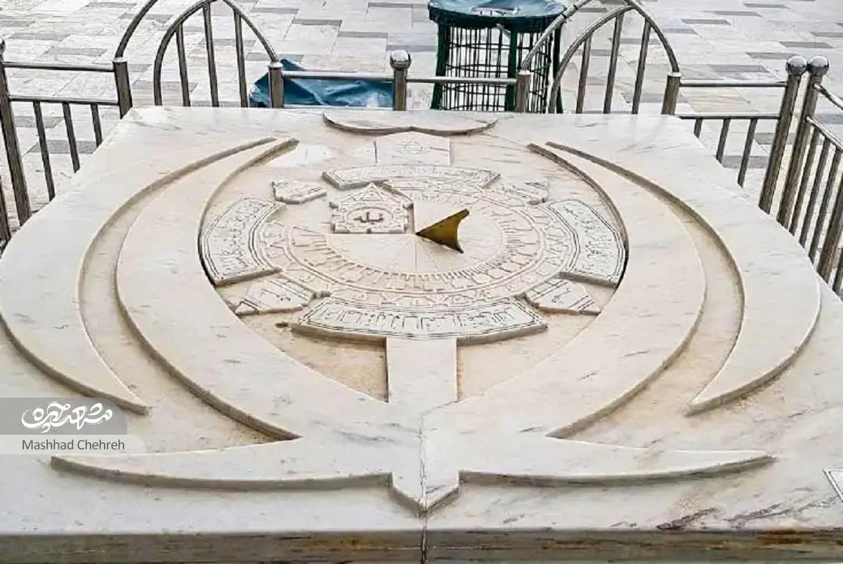 شاخص شرعی حرم امام‌رضا(ع) کجاست؟