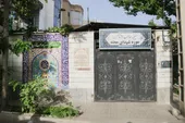 کوچه&zwnj;ای که موزه شهدا دارد