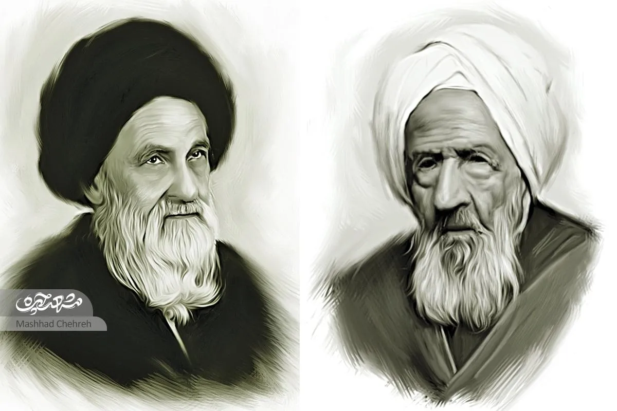 مرور خاطرات بهلول و آیت‌الله سبزواری از واقعه گوهرشاد