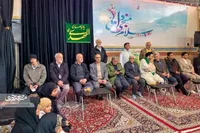 جهاد بازماندگان جبهه با راه‌اندازی خیریه جوادالائمه(ع)