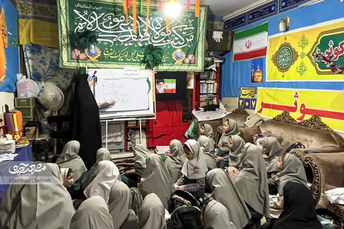 کانون فرهنگی کوثر، مدرسه روزهای جنگ شد