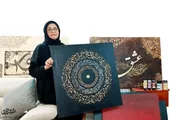 ترکیب هنر و مامایی در کالیگرافی الهه علویان