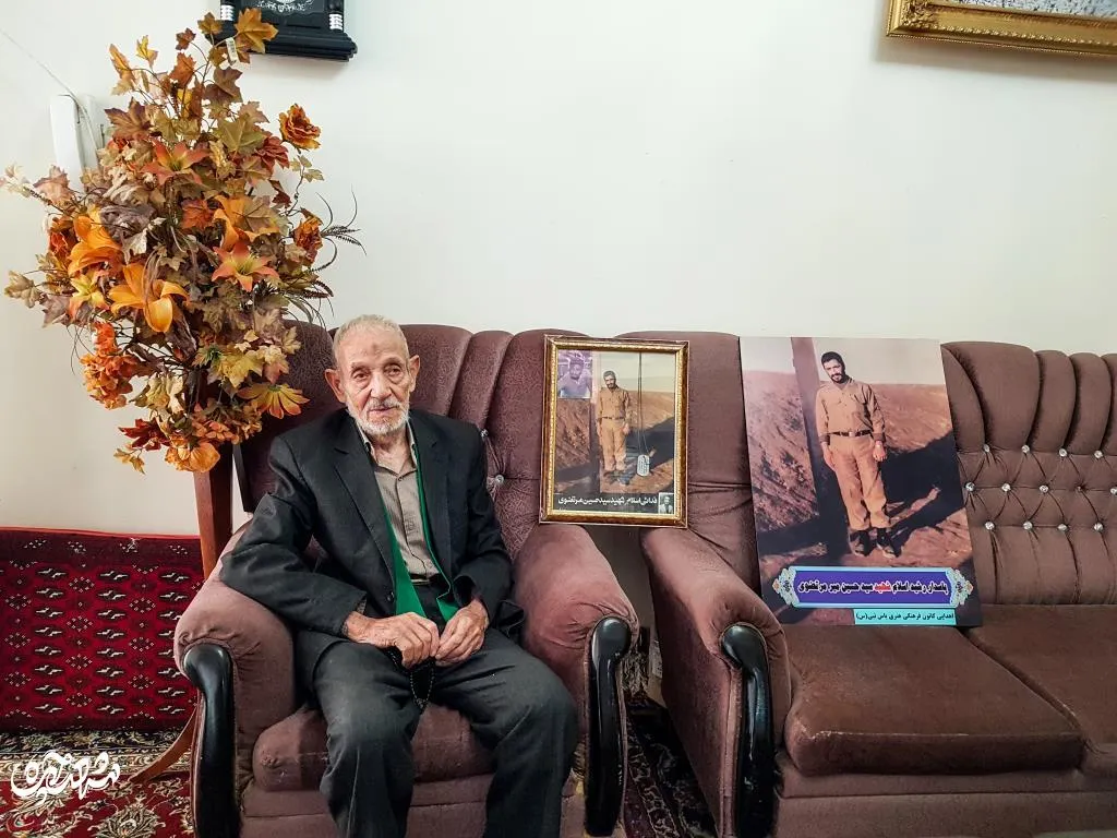 پدر شهید مرتضوی