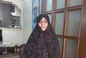 مهرورزی همسایه&zwnj;های پایداری ۴