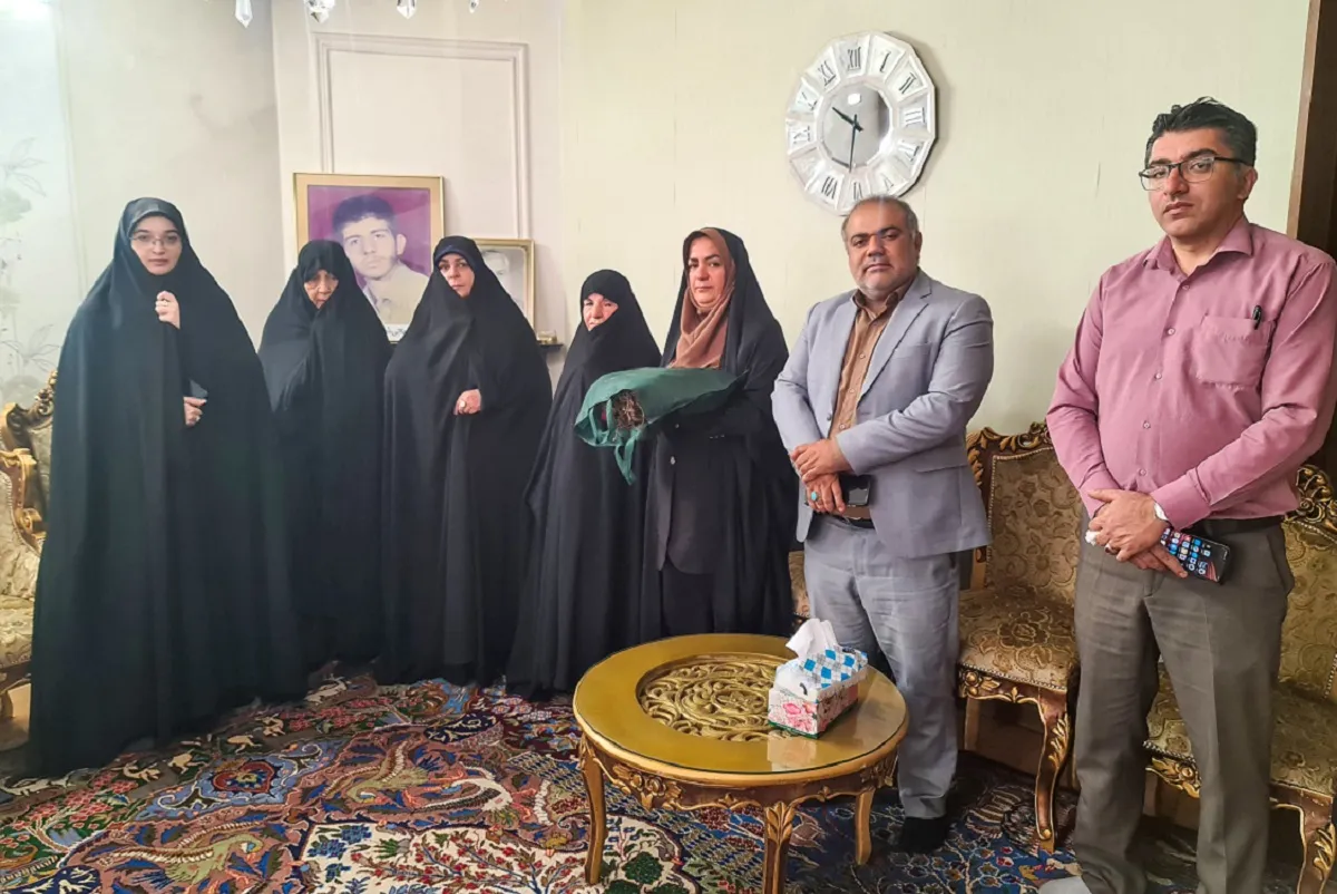شهید