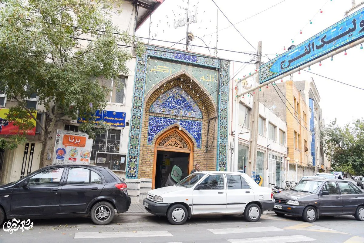 مسجد 40 شهید