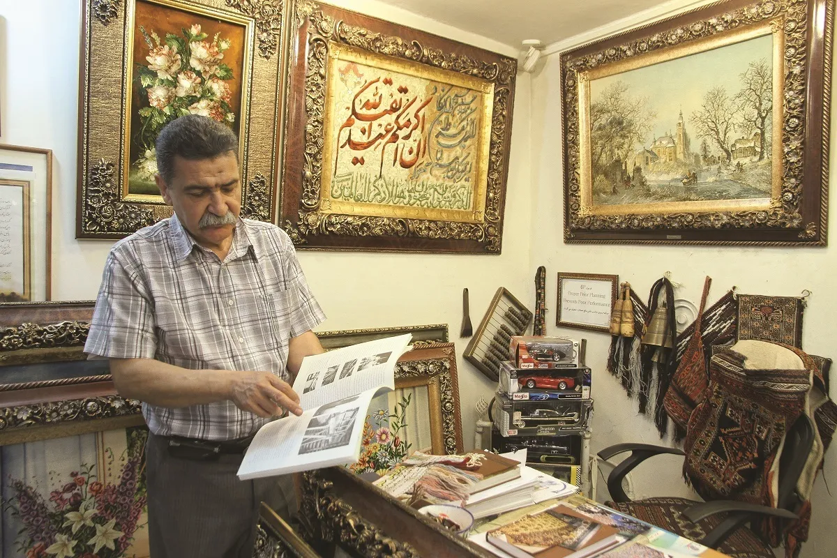 نوه زرینه، پسر پیمان
