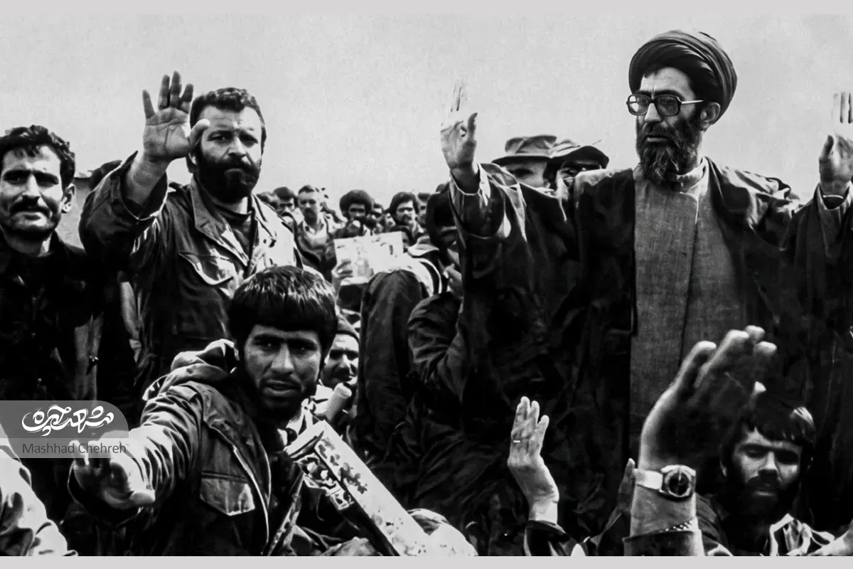 رهبر شهید