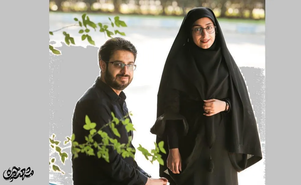 زوج-جوان_933f5